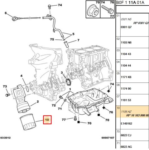Peugeot 107 108 Yağ Filtresi C12 384F 1.0