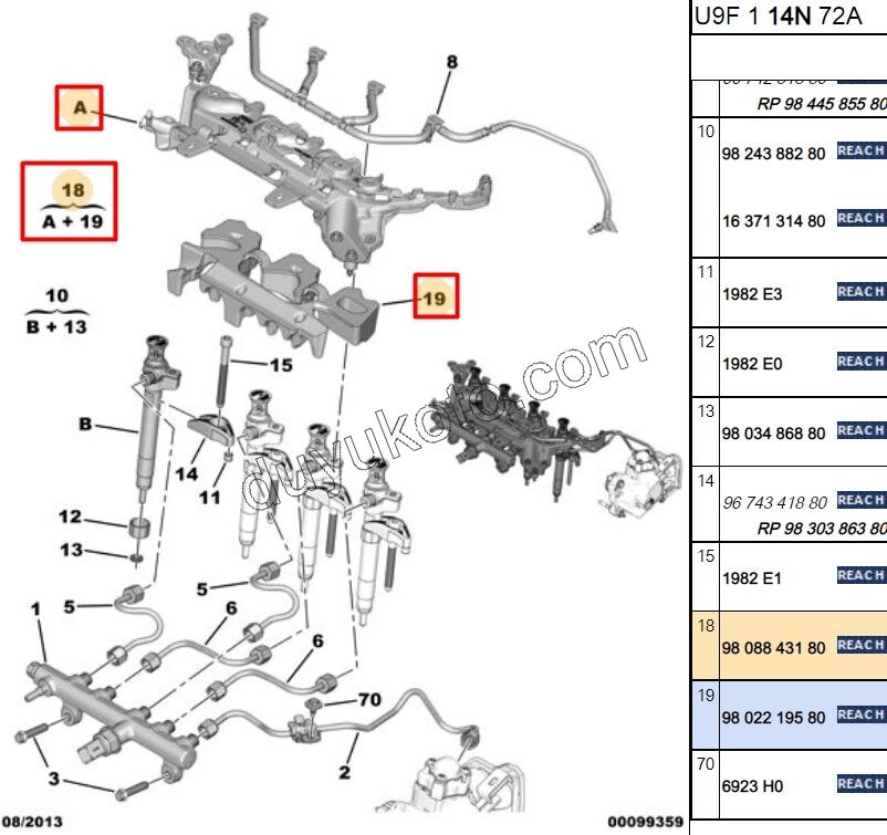 TUTUCU YAKIT HORTUM BAGLANTI + SES SUNGERI BXR3MQ DW12R