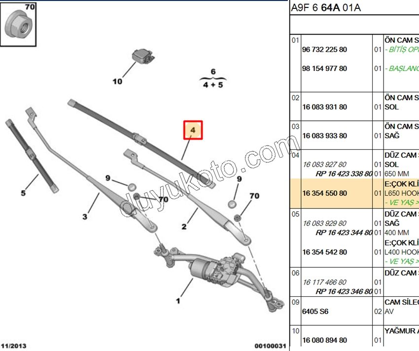 Ön Cam Silecek Süpürgesi Sağ P3072 65CM