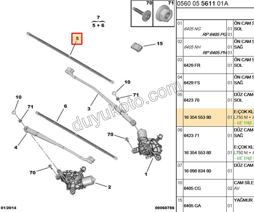 Ön Cam Silecek Süpürgesi Sol P30081 P50081