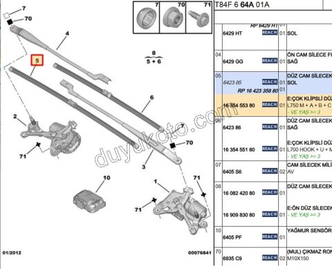Ön Cam Silecek Süpürgesi Sol P30081 P50081