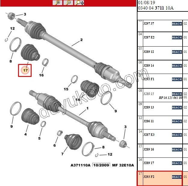 Aks Mili Sağ Dış Körüğü (Teker Tarafı)   PBP
