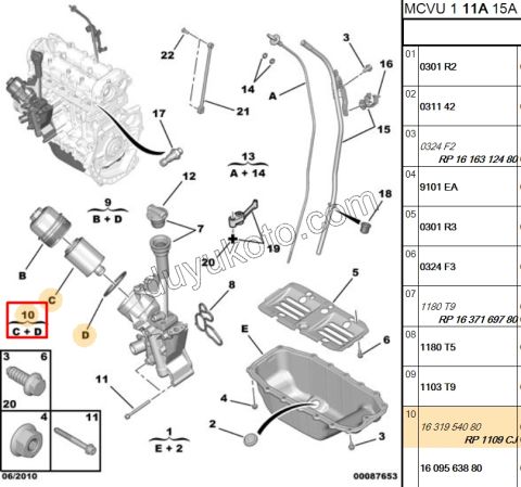 Yağ Filtresi 1.3HDI