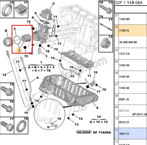 Yağ Filtresi EW10 EW12 DW10