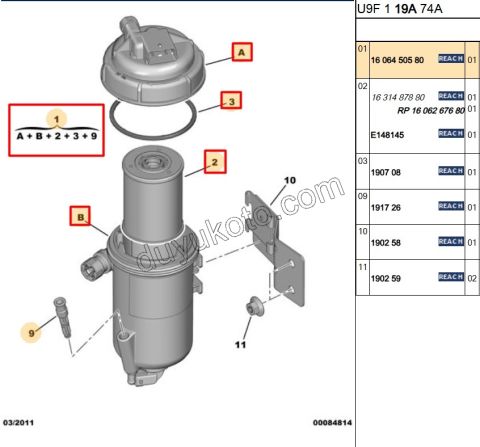 Komple Mazot Filtresi BXR3 REZ YOK