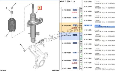 Ön Sol Amortisör P20081 EB2F