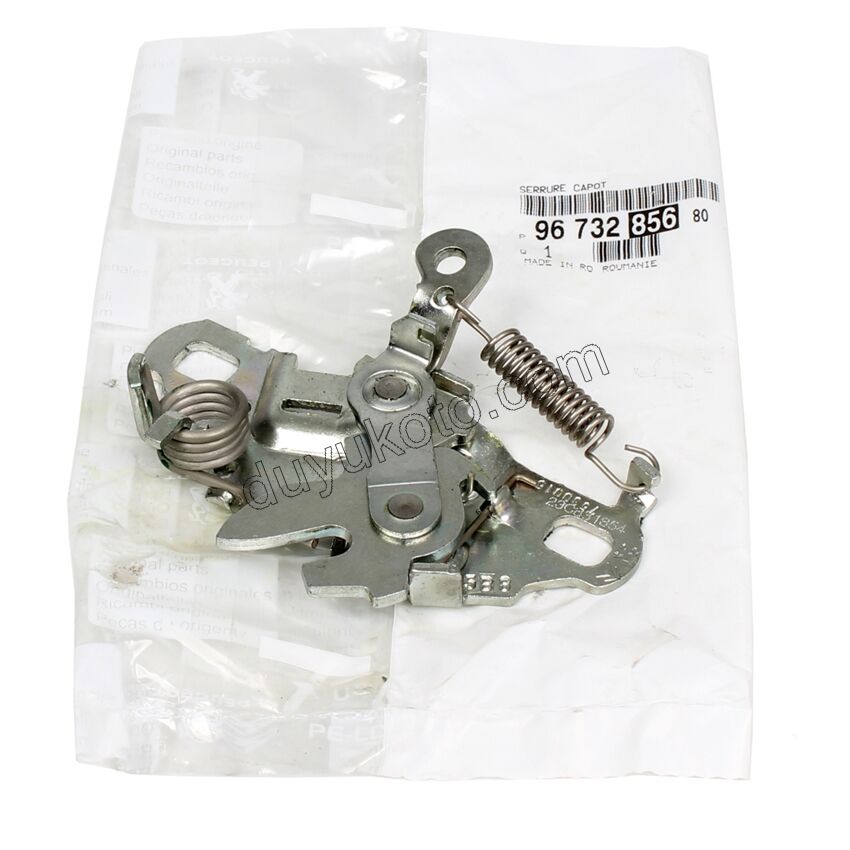 KILIT MOTOR KAPUT P2081 P2008 A94F