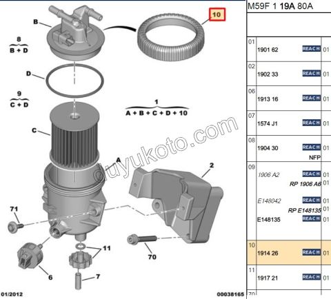 Komple Mazot Filtresi Üst Somunu  (PLASIK) PRT2 2.0HDİ