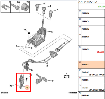 PEUGEOT 207 VİTES HALAT BAĞLANTI AYAĞI