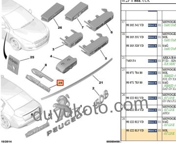 PEUGEOT 508 GT LINE YAZISI (SOL ÇAMURLUKTAKİ)