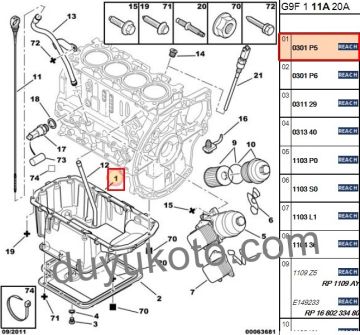 PEUGEOT EXPERT YAĞ KARTERİ ÜST KISIM (ALÜMİNYUM) EURO4 DV64