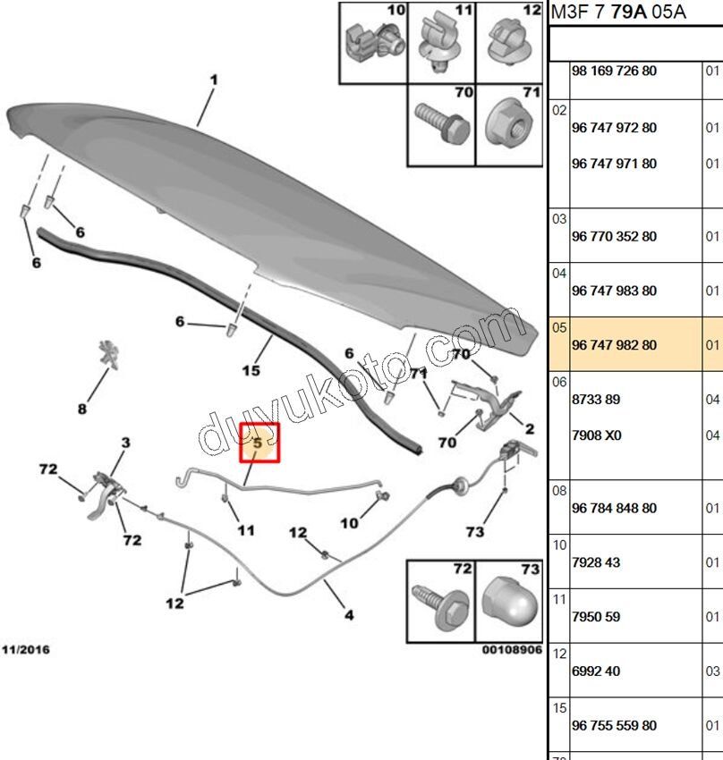 CUBUK MOTOR KAPUT DAYAMA DEMIR P301