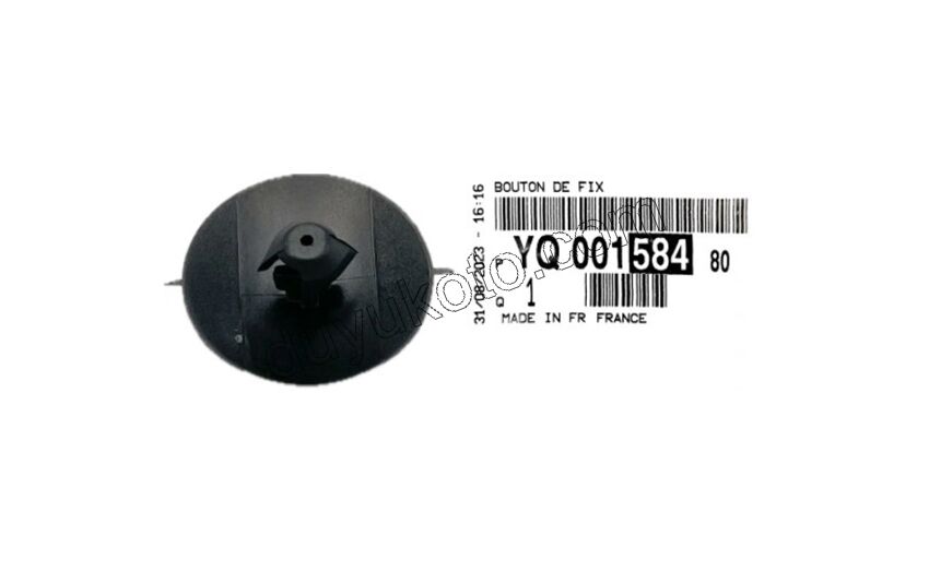 KLIPS MOTOR KAPUT IZOLATOR C3AIR