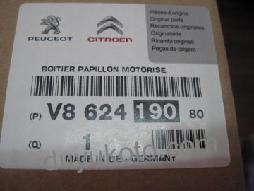 CİTROEN C5 GAZ KELEBEĞİ 1.6 VTI BENZİNLİ 2010 SONRASI