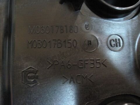 Motor Üst Külübütör Kapağı (CONTA+) EP3 1.6VTi 120HP TURBO--