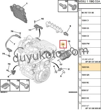 PEUGEOT 301 DEBİMETRE 1.6HDI EURO 5 9683282980 HITACHI AFH5024