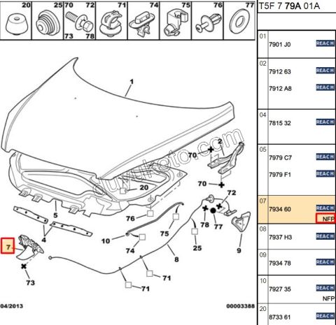 KILIT MOTOR KAPUT P3071 2002/2005