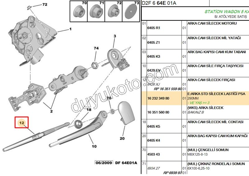 Arka Cam Silecek Süpürgesi P20081 C2 C31 C3PC1 P5082 P5008 P407SW C5SW