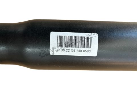 Arka Dingil Travers P206 (CIPLAK)