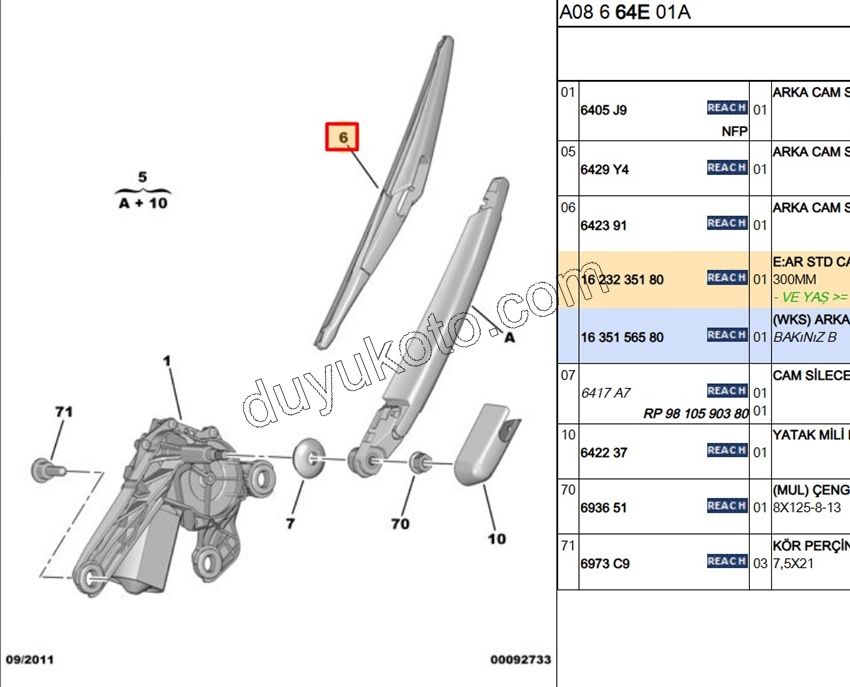 Arka Cam Silecek Süpürgesi