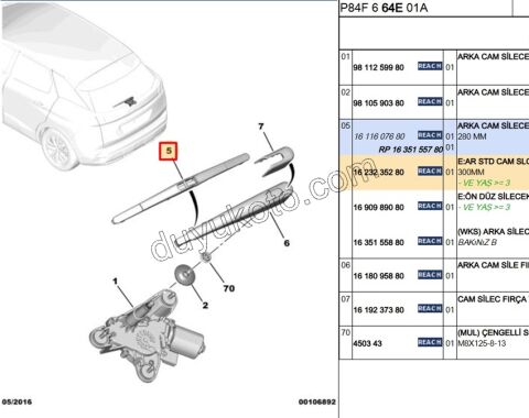 Arka Cam Silecek Süpürgesi C41 P3082SW P30082 ASTH