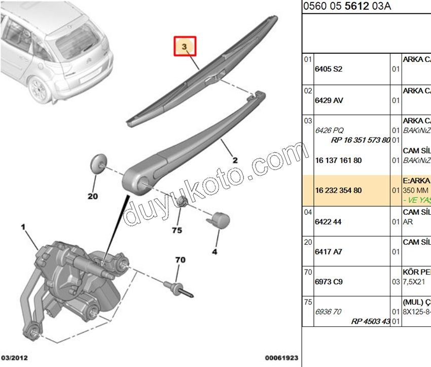 Arka Cam Silecek Süpürgesi P206SW P406SW C4PC2 35CM