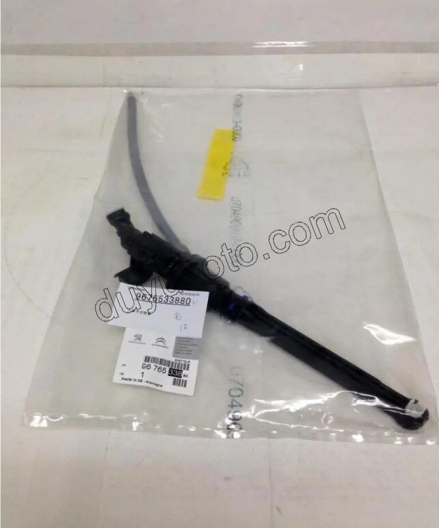 MERKEZ DEBRIYAJ UST P2081 P20081 S&S