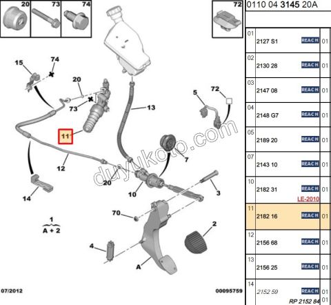 MERKEZ DEBRIYAJ ALT PBP P206 P307 C3
