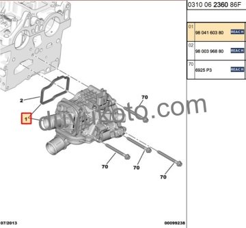 PEUGEOT BOXER TERMOSTAT GÖVDESİ 2.0HDI 2.2HDI