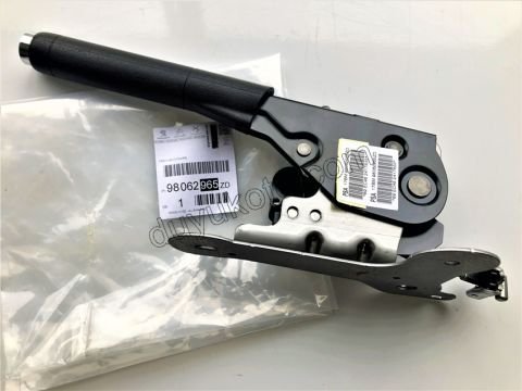 El Fren Kolu P301 P2081