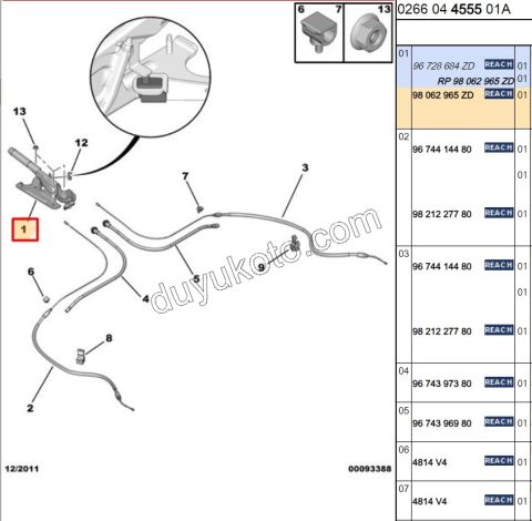 El Fren Kolu P301 P2081