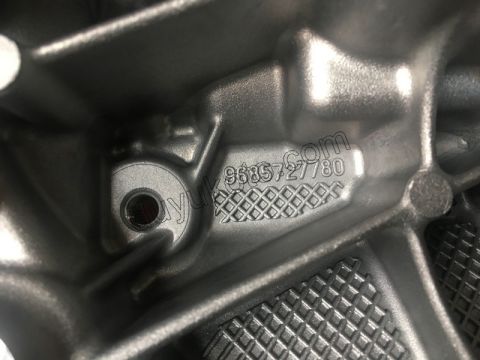 Alternatör ve Klima Kompresörü Bağlantı Ayağı P301 9685727780