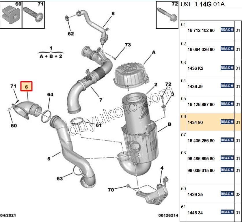Hava Filtre Hortumu Uç BXR3MQ