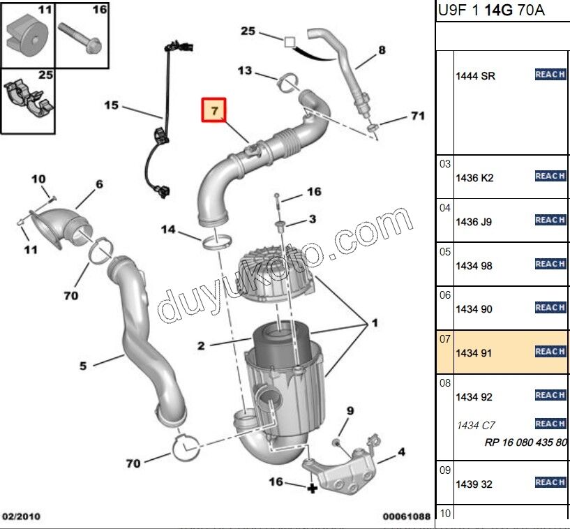 Hava Filtre Hortumu Alt BXR3