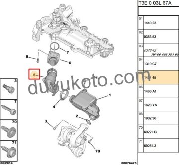 PEUGEOT 107 TURBO HORTUM ÜST 1.4HDI  (SENSÖRLÜ TİP)