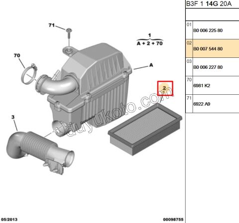 Peugeot 108 Hava Filtresi EB2M EB2F