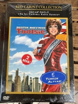 TOOTSIE - 2 DISC SPECIAL DVD