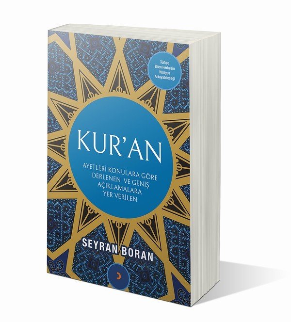 Seyran Boran - Kur'an