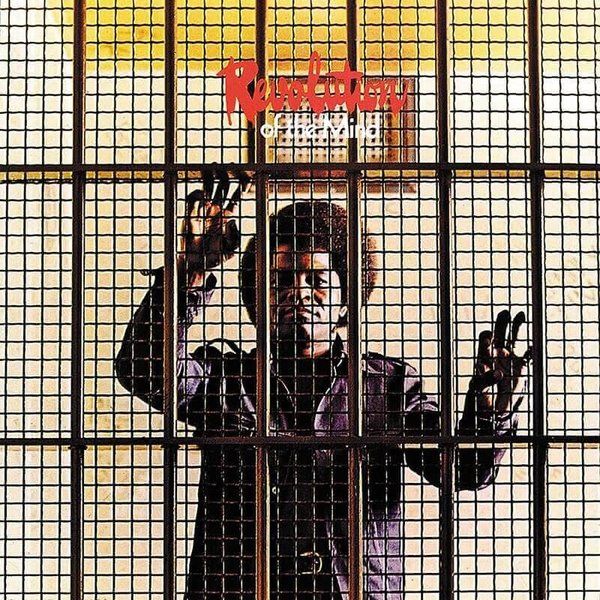 JAMES BROWN - REVOLUTION OF THE MIND - DOUBLE LP