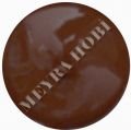 Akrilik Boya 7585 Çikolata 120 ml