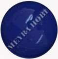 Akrilik Boya 0253 Ultramarine Mavi 120 ml