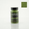 Yosun Efekt Boyası Koyu Yeşil CD3640