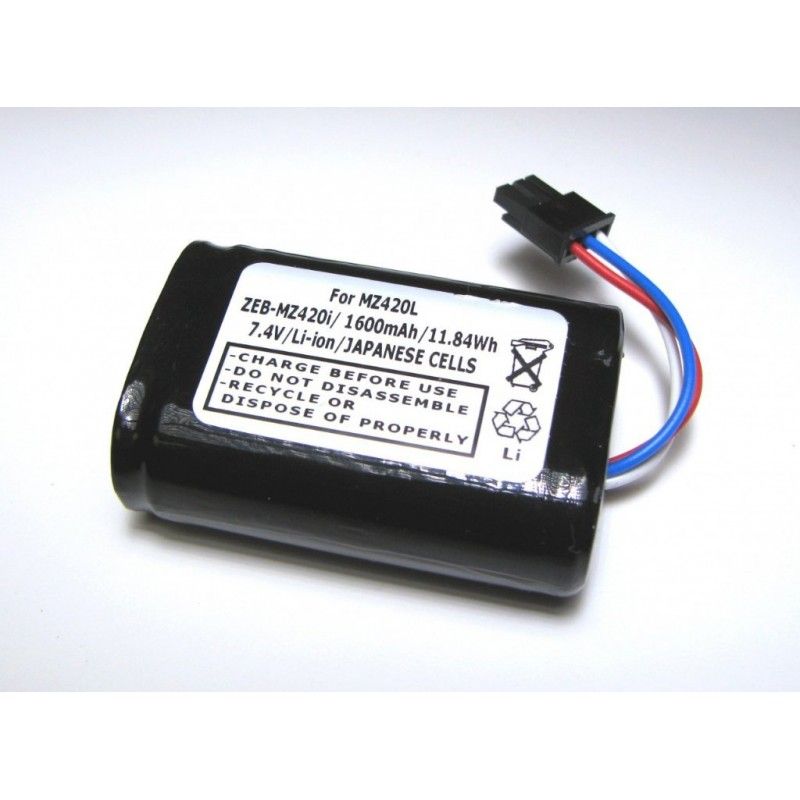 MZ Series Spare Battery