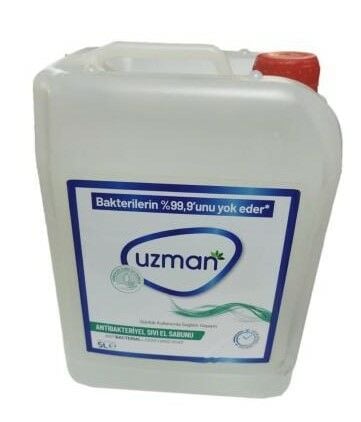 Antibakteriyel Sıvı El Sabunu 5 Kg (1 Adet)