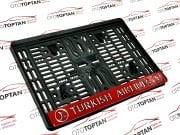 Turkish Airlines Motorsiklet Plakalık