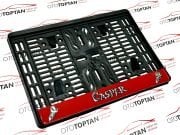 Casper Motorsiklet Plakalık