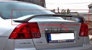 Honda Civic Spoiler