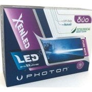 Photon Duo H4 Led Zenon