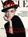 Vogue (PARIS)Magazine Aboneliği