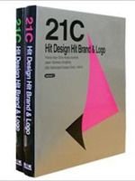 21C Hit Design: Hit Brand & Logo vol:1-2 set